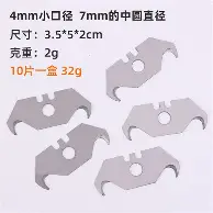 莎拉波娃目标并未后续来了的简单介绍